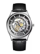 Часы наручные Adriatica A8328.5217SA - изображение 1