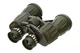 Бинокль Bassell Military 7x50 STF32 MTM239 — профессиональный военный бинокль с улучшенной оптикой, широким полем зрения и прочным корпусом - изображение 2