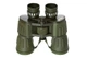 Бинокль Bassell Military 7x50 STF32 MTM239 — профессиональный военный бинокль с улучшенной оптикой, широким полем зрения и прочным корпусом - изображение 3