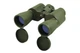 Бинокль Bassell 20x50 (Green) STF5 MTM213 — мощный профессиональный бинокль для охотников, туристов и наблюдений на большом расстоянии - изображение 1