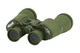 Бинокль Bassell 20x50 (Green) STF5 MTM213 — мощный профессиональный бинокль для охотников, туристов и наблюдений на большом расстоянии - изображение 2