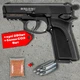 Пневматичний пістолет Ekol ES P66 Compact + 250 кульок + 5 шт балон СО2 - изображение 1