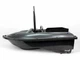 Карповый кораблик New Flytec Carbon GPS (автопилот) с эхолотом Lucky FF918-C - изображение 3