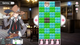 Гра Nintendo Switch Otoko Cross: Naked Remix 2 (Картридж) (5055377606107) - зображення 9