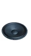 Гучномовець Maximum Acoustics M1525 - изображение 2