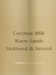 Мист для тела Coconut Passion Victoria's Secret 250 мл - изображение 2