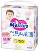 Подгузники-трусики Merries KAO М 6-11 54 шт (4901301442994) - изображение 1