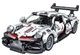 Игрушка-конструктор «Porsche 911» – модель автомобиля, 540 деталей - изображение 3
