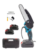 Акумуляторна ланцюгова міні пила 8 дюймів 48V 2 акумулятори Chain Saw електропила гілкоріз для обрізання дерев і розпилу дров в кейсі - зображення 1