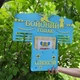 Медальниця бойовий гопак без полиці з дипломницею 60х55 см Еко Стиль (МЕД-032) - изображение 1