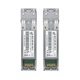 SFP+ модуль Ubiquiti UACC-OM-SM-10G-S-2 10Гбит/с Single Mode LC до 10 км для оптической сети (571800) - изображение 3