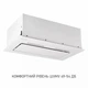 Комплект Minola: Вытяжка полновстраиваемая HBI 6473 WH GLASS 800 LED Line + Запасной алюминиевый фильтр 0095 - изображение 6