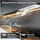 Комплект Perfelli: Вытяжка полновстраиваемая NUOVA 6NWR BIANCO + Запасной алюминиевый фильтр 0095 - изображение 14