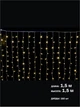 Гирлянда светодиодная Занавес на окно Тепло-белый 1,5*1,5 м 160 LED от сети прозрачный провод - изображение 4