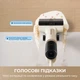 Аккумуляторный моющий пылесос Mova K30 Mix (HMV24A) - изображение 14