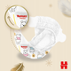 Підгузки Huggies Extra Care розмір 0 3.5 кг 8 x 25 шт (5029053548647/8) - зображення 8