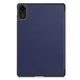 Чехол Ultra Slim Xiaomi Redmi Pad 2 (2025) 11" Темно-синий - изображение 3