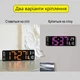 Часы Deepfox DS-6629 LED цифровые электронные настенные/настольные Будильник Дата Температура 32х10,5см фиолетовый - изображение 5