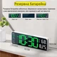 Часы Deepfox DS-6629 LED цифровые электронные настенные/настольные Будильник Дата Температура 32х10,5см оранжевый - изображение 9