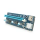 Плата райзер PCE164P N03 VER006C для подключения видеокарты PCI Express x1 на x16 с интерфейсом USB 3.0 питание 12В PCI E 6pin - изображение 2