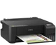 Мультифункціональний пристрій Epson EcoTank L3270 WiFi - изображение 3