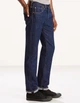 Джинси Levi's 501 Original, Rinse (00501-0115), 100% Cotton, 34-34, темно-синій - изображение 7
