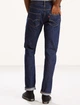 Джинси Levi's 501 Original, Rinse (00501-0115), 100% Cotton, 34-34, темно-синій - изображение 5