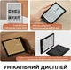 Электронная книга Boox Go 6 White (BOOX_Go6_White) - изображение 4