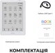 Электронная книга Boox Go 6 White (BOOX_Go6_White) - изображение 9