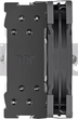 Chłodzenie Thermaltake  UX400 Air cooler Black (CL-P149-AL12BL-A) - obraz 3