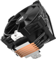 Система охолодження Sharkoon A50 Black(4044951042012) - зображення 8