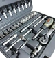 Набор инструментов GTM 1/4" 4-14 мм Кейс 46 предметов (GTS-046) - изображение 7