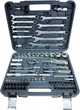 Набор инструментов GTM 1/2-1/4" 4-32 мм Кейс 82 предметов (GTS-082) - изображение 1