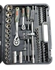 Набор инструментов GTM 1/2-1/4" 4-32 мм Кейс 82 предметов (GTS-082) - изображение 9