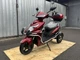 Електротрицикл I’VEE S89 DUAL 600W 72v20Ah червоний (iveeS89r) - зображення 4