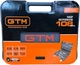 Набор инструментов GTM 1/2-1/4" 4-32 мм Кейс 108 предметов (GTS-108) - изображение 10