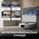 Робот-пылесос Deerma X80 - изображение 2