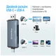 Считыватель флеш-карт ColorWay USB 2.0/USB-C to CF/SD/MicroSD (CW-CR-01) - изображение 10