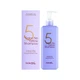 Шампунь Masil 5 Salon No Yellow Shampoo 500 мл (8809744061191) - изображение 2