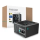 Блок питания Deepcool 650W PN650M GamerStorm (R-PN650M-FC0B-JGEU) - изображение 2