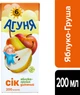 Упаковка сока Агуня Яблочно-грушевый 200 мл х 18 шт (4823063129831) - изображение 5