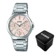 Наручний годинник Casio LTP-V300D-4A - изображение 1