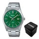 Наручний годинник Casio MTP-VD03D-3A1 - изображение 1