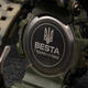 Чоловічий водостійкий спортивний тактичний годинник Besta United Brave ЗСУ - изображение 6