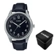 Наручний годинник Casio MTP-V005L-1B4 - изображение 1