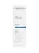 Крем з молочною кислотою “Нічне відновлення” Christina Line Repair Hydra Lactic Night Repair60 мл - изображение 2