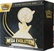Dodatek Pokémon TCG: Mega Evolution - Elite Trainer Box - Gardevoir 1 szt (0196214129160) - obraz 3