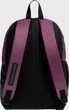 Рюкзак Arena ONE GO BACKPACK 30L фіолетовий Універсальний 45 х 31 х 18 см - зображення 4