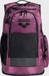 Рюкзак Arena ALL SET BACKPACK 45L фиолетовый 55 х 38 х 28 см (010234-200) - изображение 1