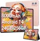 Планшет 11" SUAAT S6 8+16/256Gb 8 ядер Android 14 8000 mAh - изображение 1
